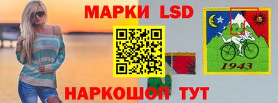 кокаин VHQ Краснокаменск