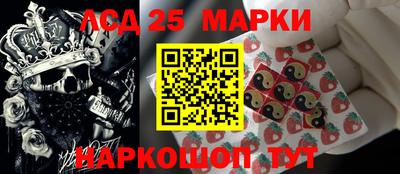 мефедрон VHQ Краснодар