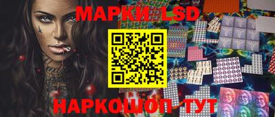 мефедрон VHQ Краснодар