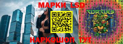 кокаин VHQ Краснокаменск