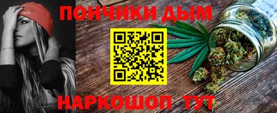 первитин Краснознаменск