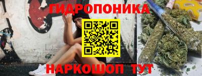 кокаин VHQ Краснокаменск