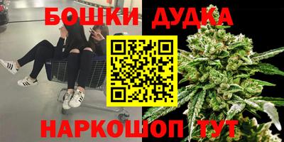 мефедрон VHQ Краснодар