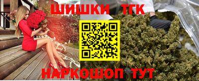 первитин Краснознаменск