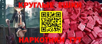 кокаин VHQ Краснокаменск