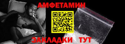 кокаин VHQ Краснокаменск