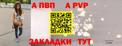 кокаин VHQ Краснокаменск