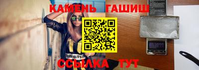 первитин Краснознаменск