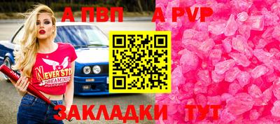 кокаин VHQ Краснокаменск