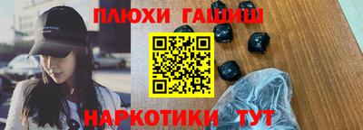 первитин Краснознаменск