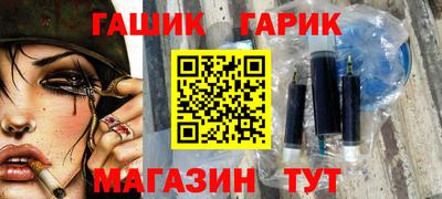 первитин Краснознаменск