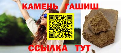 первитин Краснознаменск