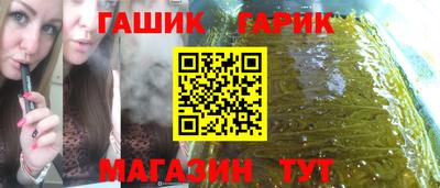 первитин Краснознаменск