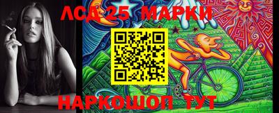 мефедрон VHQ Краснодар
