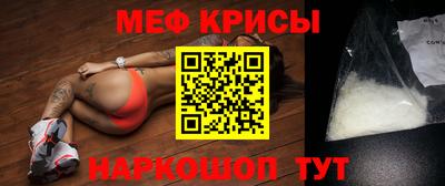 кокаин VHQ Краснокаменск